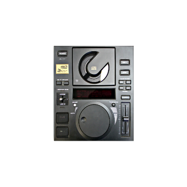 CD-проигрыватель Inter-M DC-101