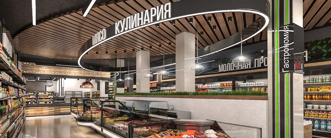 Супермаркет. СОУЭ 3 типа и фоновое озвучивание Супермаркет. СОУЭ 3 типа и фоновое озвучивание