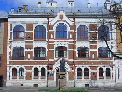 Администрация Василеостровского района Санкт-Петербурга