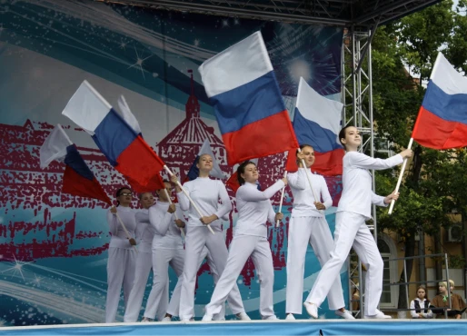 Спортивные мероприятия