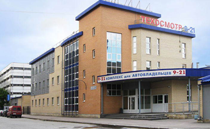 Комплекс для автовладельцев