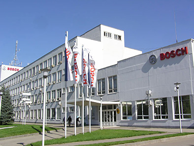 Завод «Bosch»
