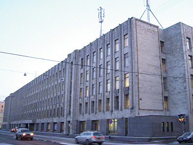 Фактория Трейд