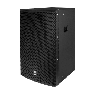 Двухполосная всепогодная акустическая система AFLP-1502