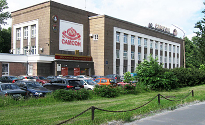 Бизнес-центр «Самсон»