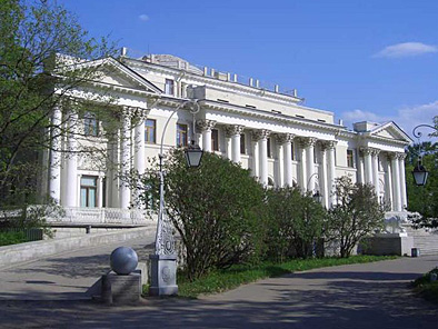 Центральный парк культуры и отдыха им. С.М. Кирова